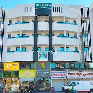 Sky View Hotel